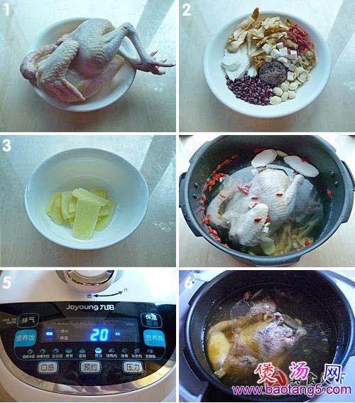重庆鸡汤砂锅的做法_鸡汤砂锅怎么做_砂锅汤鸡的做法